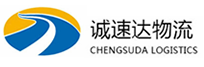 温州到罗定市物流公司